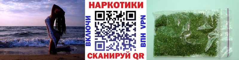 Как найти закладки Дорогобуж Амфетамин Канабис мега зеркало Cocaine