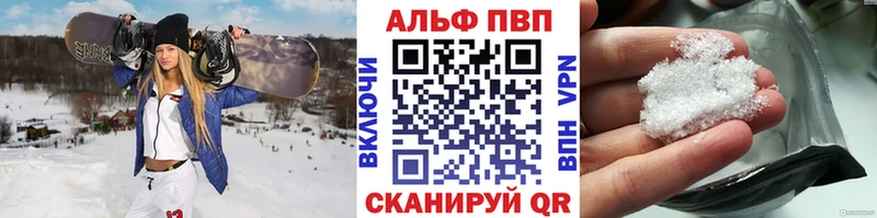 А ПВП СК  omg ONION  Дорогобуж 