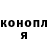 Метадон мёд Exsulator