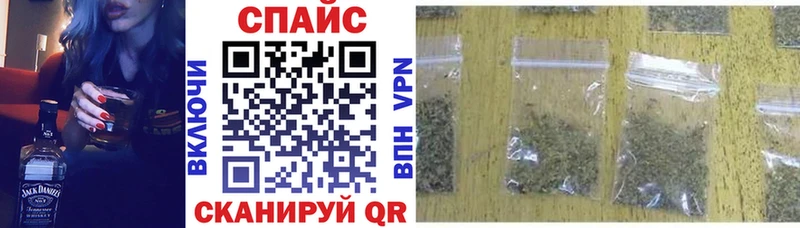 Бутират бутандиол  Дорогобуж 