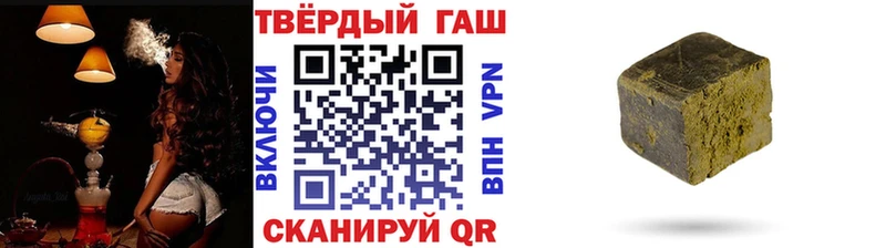 ГАШ 40% ТГК Дорогобуж