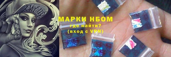 гидропоника Армянск