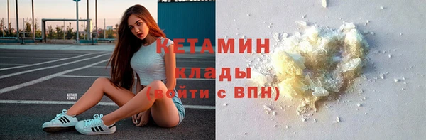 гидропоника Армянск