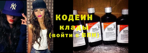 прущая мука Сосновый Бор