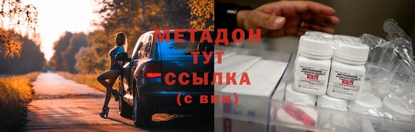 гидропоника Армянск