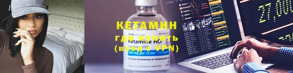 каннабис Аркадак