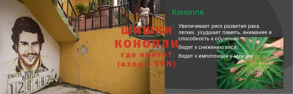 скорость mdpv Арсеньев
