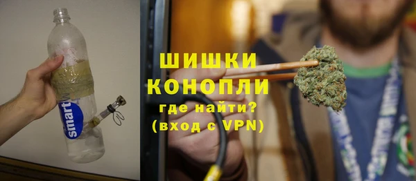 гидропоника Армянск