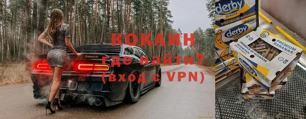 гидропоника Армянск