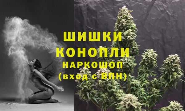 гидропоника Армянск