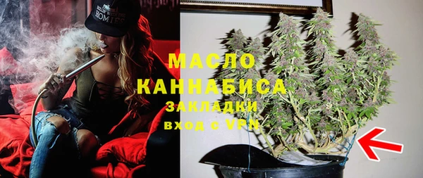 гидропоника Армянск