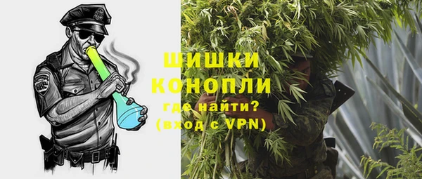 гидропоника Армянск