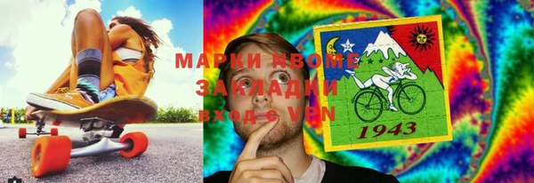 каннабис Аркадак