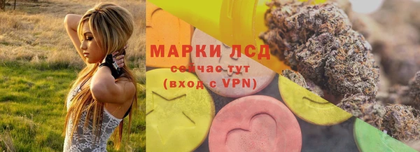 гидропоника Армянск