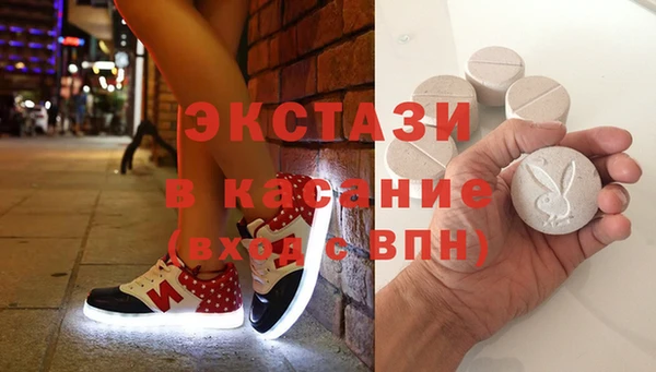гидропоника Армянск