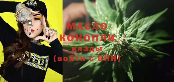 каннабис Аркадак