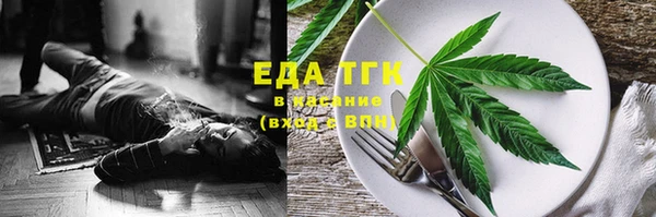 гидропоника Армянск