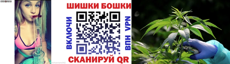 Канабис VHQ  hydra как войти  Дорогобуж  наркотики 